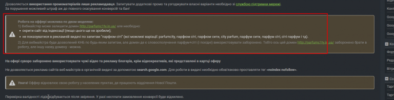 2025 10 10 12 49 34 png