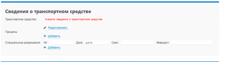 2025 05 23 16 59 38 png