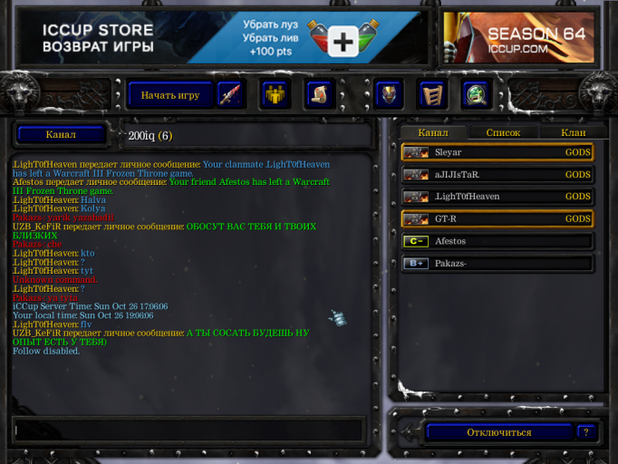 изображение 2025 10 26 190808120 png