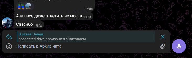 2026 04 04 15 25 15 png