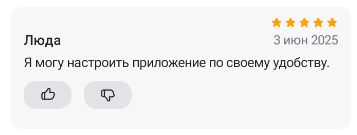 2025 06 03 10 25 33 png