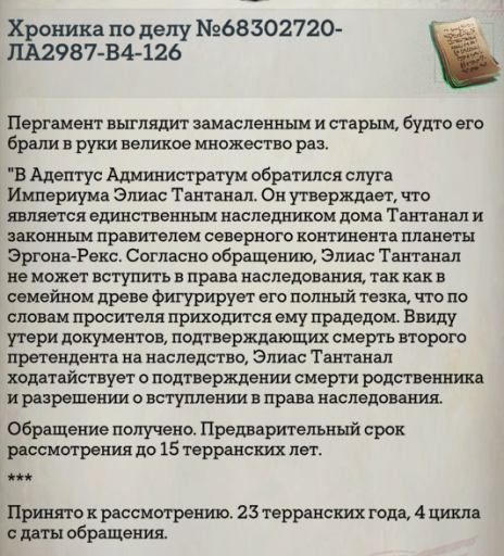 2025 06 06 15 34 27 png