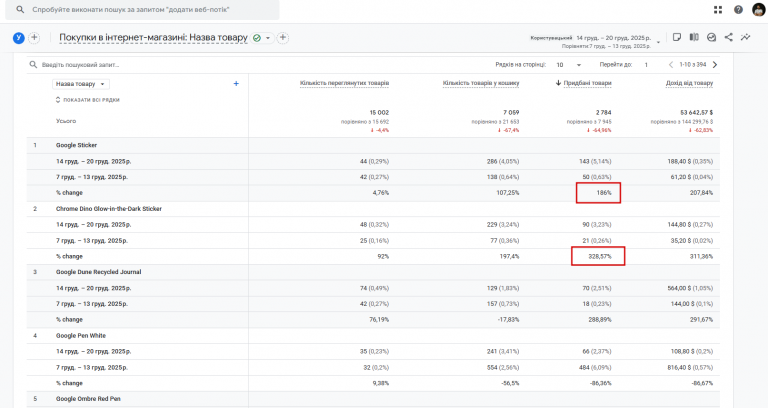 2026 03 04 02 32 28 png