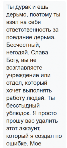 2025 11 08 23 00 36 png