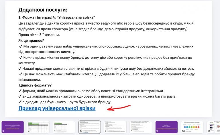 Screenshot 2026 03 03 161727 jpg