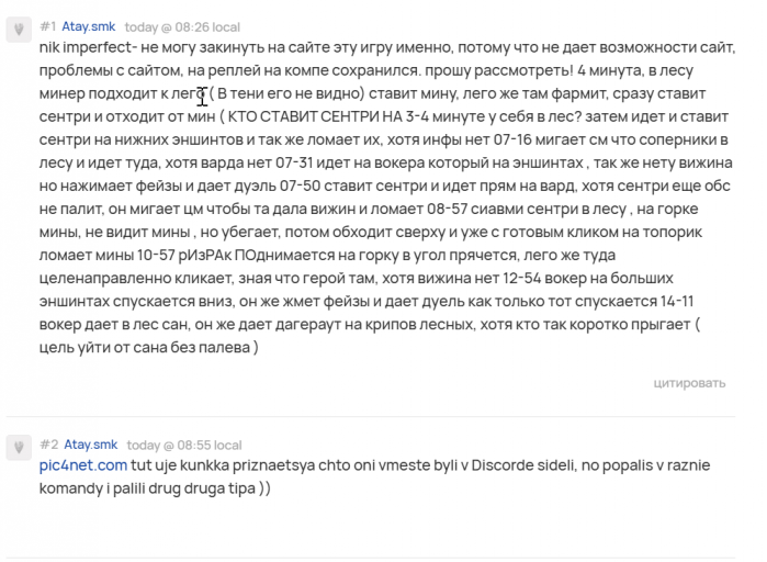 2025 12 10 12 37 49 png