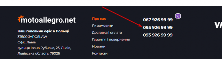 2026 06 25 13 45 07 png