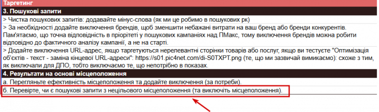 2026 04 06 11 25 28 png