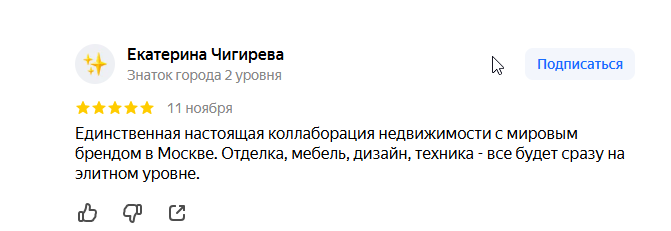 2025 11 13 07 07 49 png