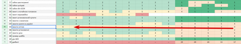 2025 12 08 17 07 58 png