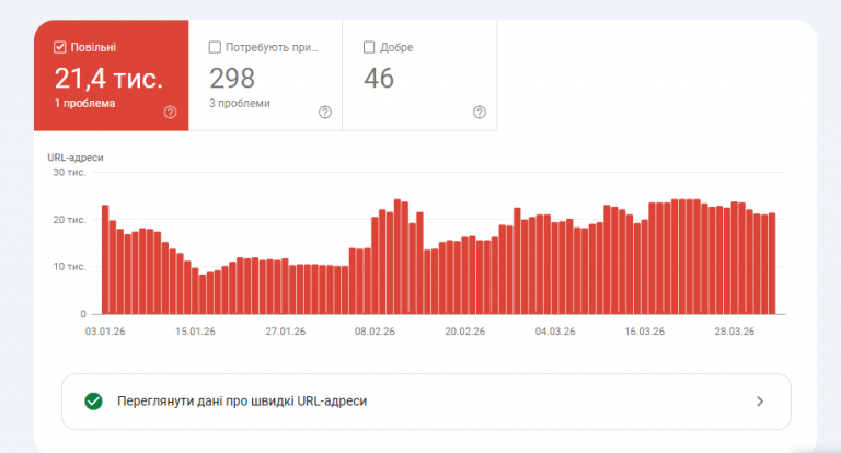 2026 04 03 14 21 37 png