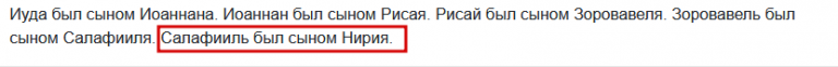 2025 07 18 07 44 17 png