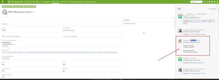 2026 02 26 12 18 25 png