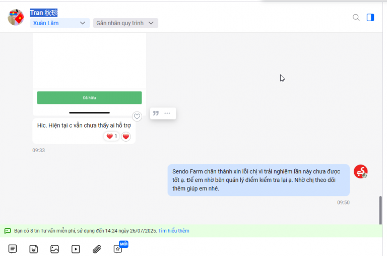 2025 07 24 16 25 35 png