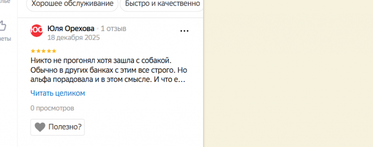 2025 12 18 22 35 56 png