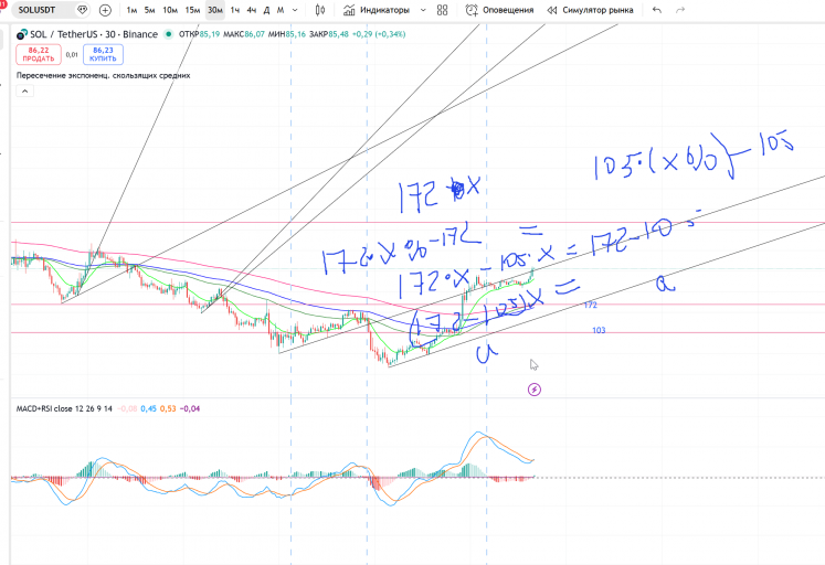 2026 02 14 12 04 01 png