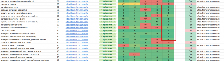 2026 04 16 20 00 41 png