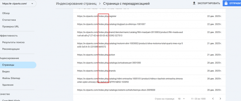 2025 12 30 14 48 32 png