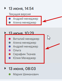 2025 06 13 17 38 57 png