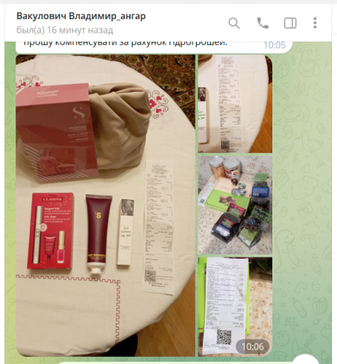 2025 12 23 12 36 57 png