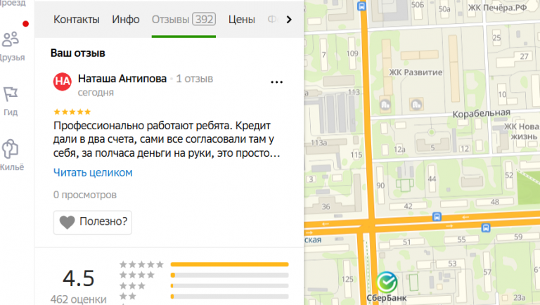 2025 12 02 18 07 28 png