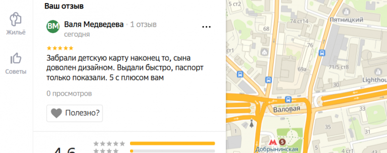 2025 12 02 18 28 29 png