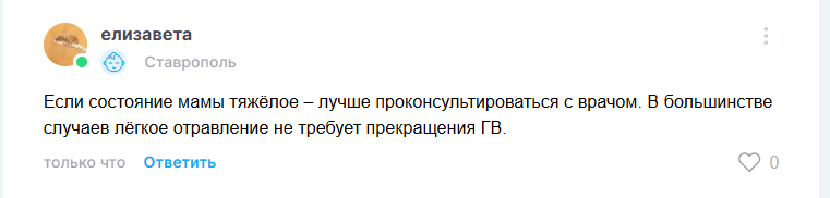 2025 07 24 13 42 18 png