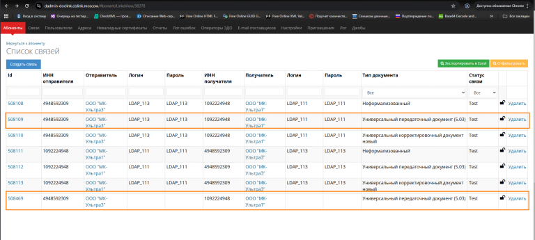 2026 01 11 15 01 15 png