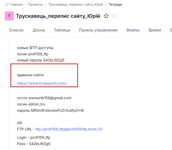 2026 03 20 10 57 53 png