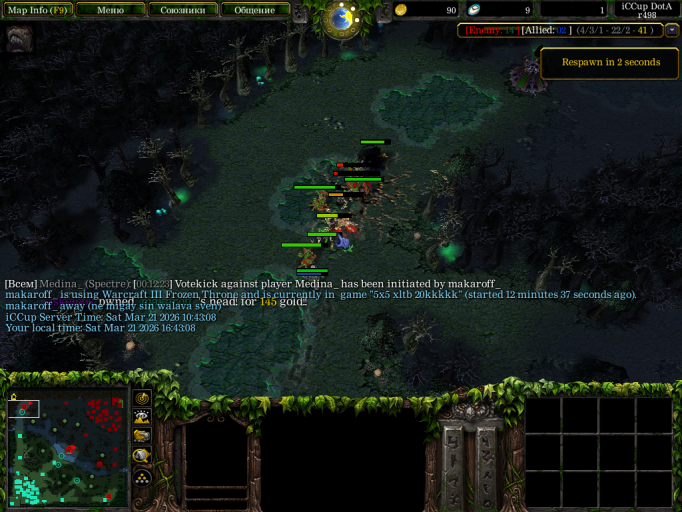 2026 03 21 16 43 16 png