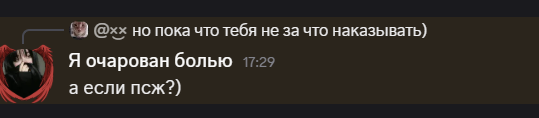 2026 08 09 17 29 57 png