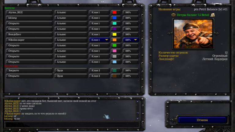 изображение 2026 02 16 201429858 png