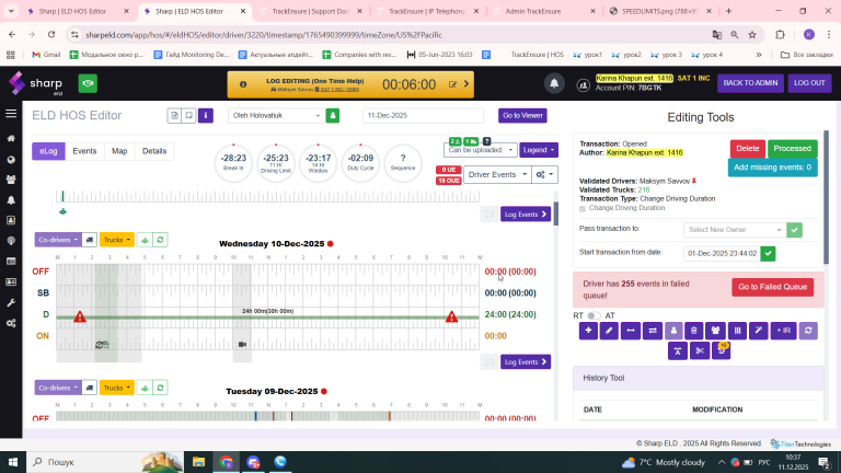 2025 12 11 10 37 58 png