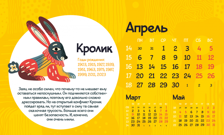 2026 04 07 21 39 32 png