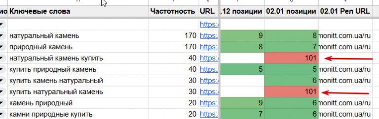 2026 01 02 12 37 18 png