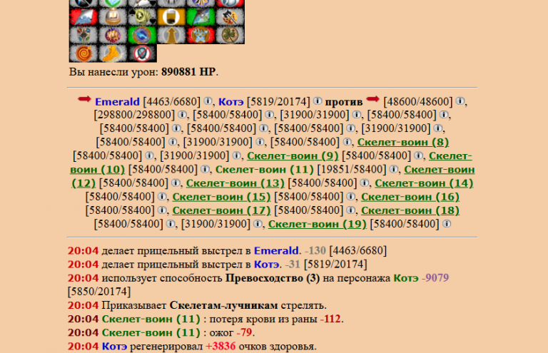 2026 04 02 20 04 55 png