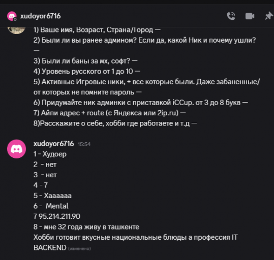 2025 09 08 19 39 51 png