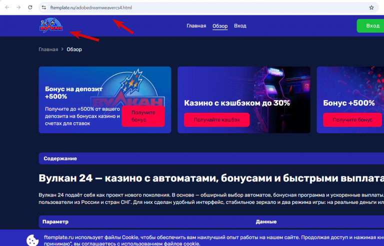 2025 11 13 16 37 27 png