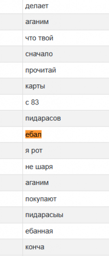 2026 02 10 04 45 38 png