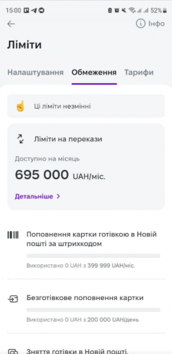 2025 12 05 15 01 12 png