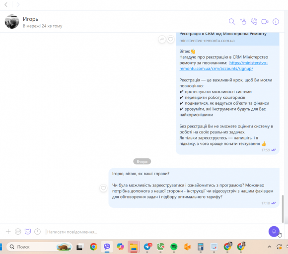 2026 04 07 13 23 37 png