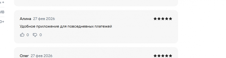 2026 02 27 16 01 41 png