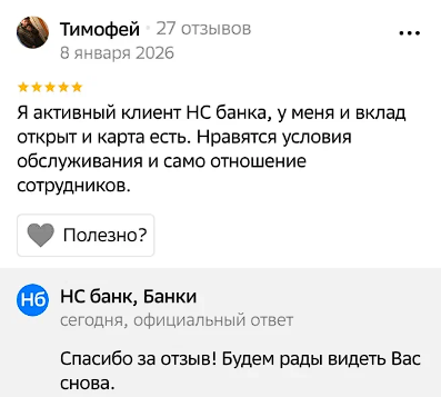 2026 02 05 21 17 11 png