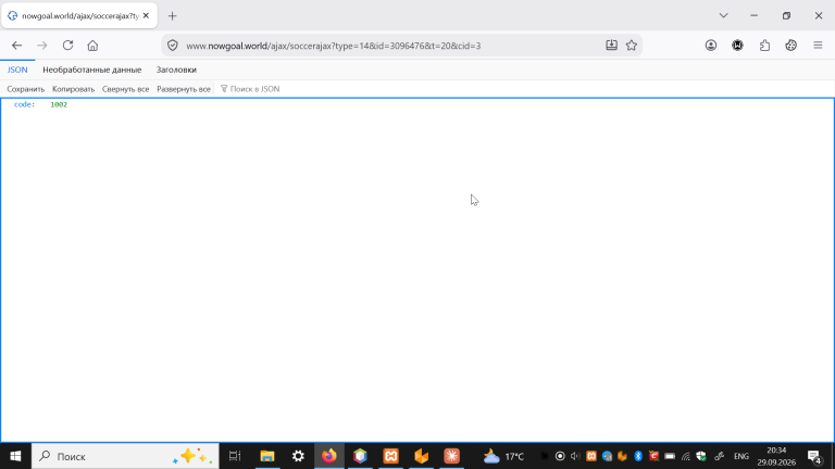 2026 09 29 20 34 47 png