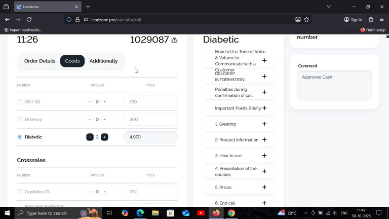 2025 10 30 11 47 30 png