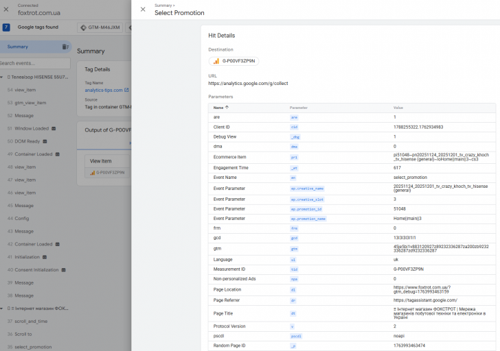 2025 11 24 16 13 53 png