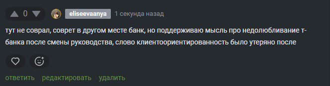 2025 10 27 11 44 34 png