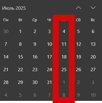 2025 09 22 22 15 19 png