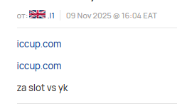 2025 11 20 03 55 48 png