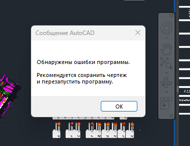 2025 12 25 14 52 47 png